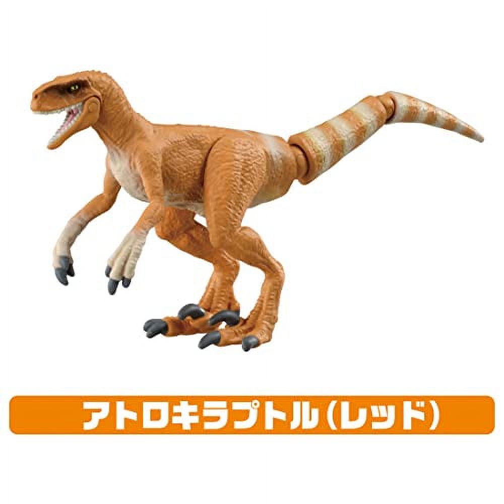 Jurassic World Dinosaur Set B51360