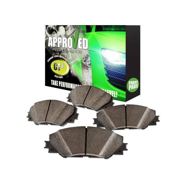 Carbon Fiber Impregnated Brake Pads Front Set M189