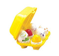 Hide & Squeak Eggs Squeak Toy F1332