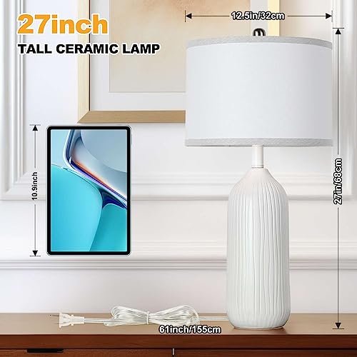 White Ceramic Table Lamp with 3-Color Temperatures U8420