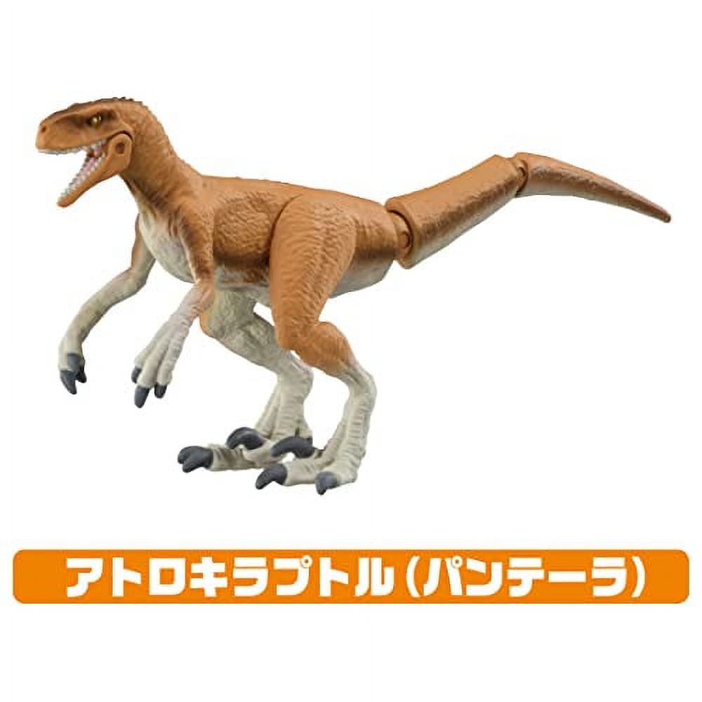 Jurassic World Dinosaur Set B51360