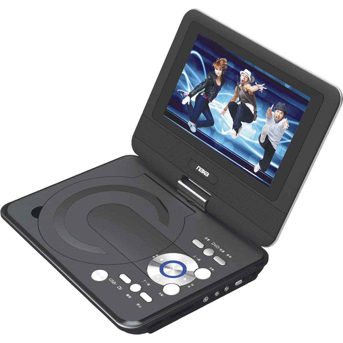 Black MP3 Video Player with LCD Display G18794