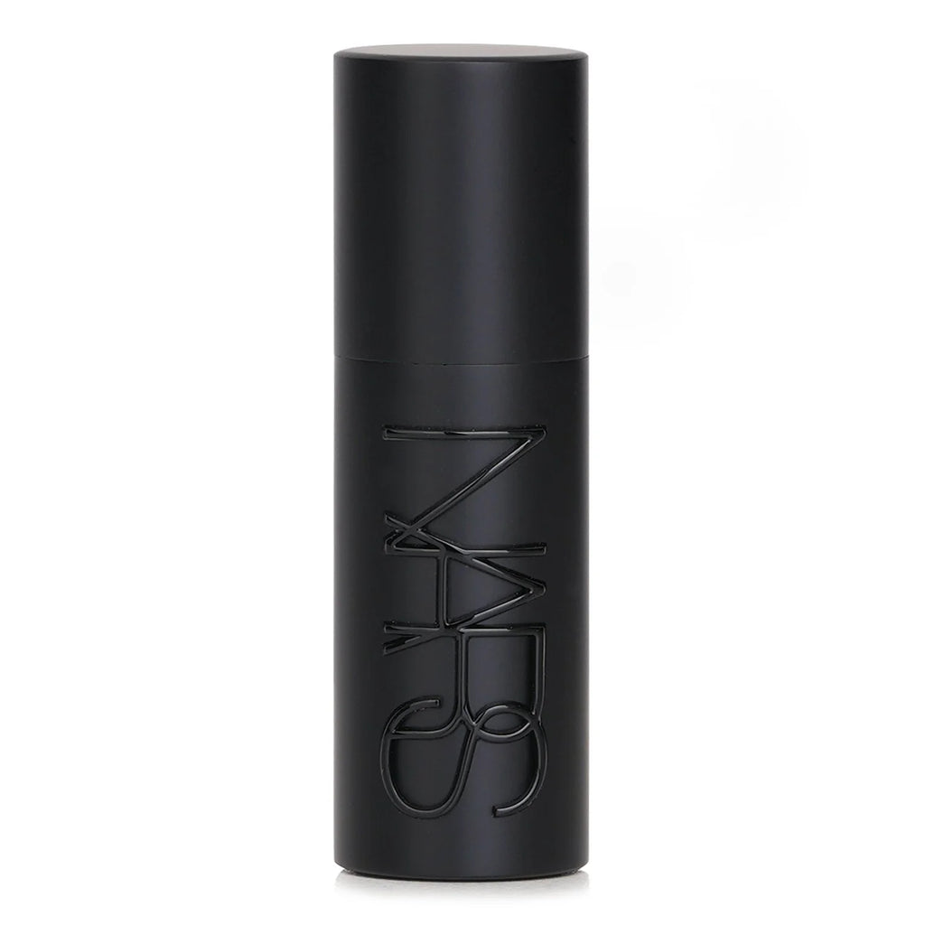 Explicit Lipstick 3.8g G448