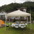 Beige Pop Up Canopy Tent M838