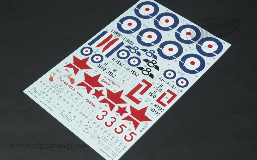 1/32 Scale Plastic Model Kit L203