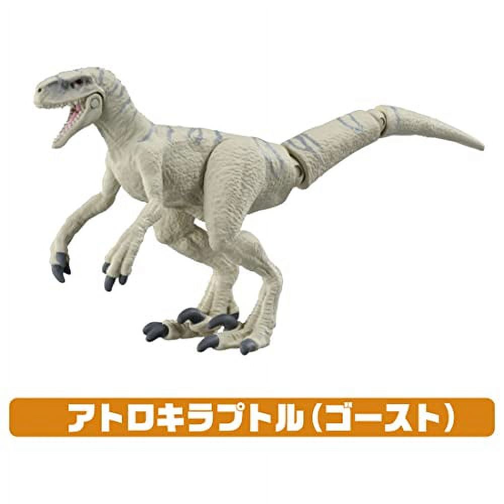 Jurassic World Dinosaur Set B51360